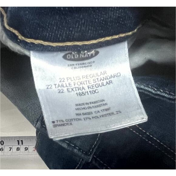 Vintage Old Navy distressed style low rise Rockstar jeans plus size 22 - Picture 4 of 4